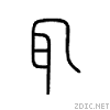 2652e.gif