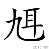 26531.gif
