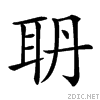 26543.gif