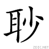 26548.gif