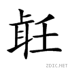 26562.gif