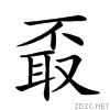 2656a.gif