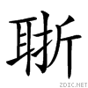 26576.gif