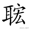 26579.gif