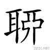 26582.gif