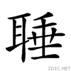 2658b.gif