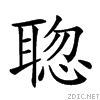 2659f.gif