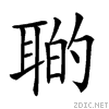 265a1.gif