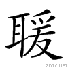265b5.gif