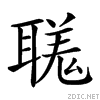 265c5.gif