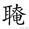 265c6.gif