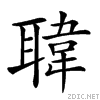 265c7.gif
