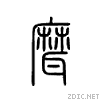 265d5.gif