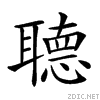 265df.gif