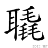 265e8.gif