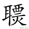 265e9.gif