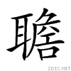 265ef.gif