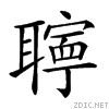 265f0.gif