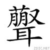26603.gif