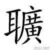 26605.gif