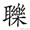 26608.gif