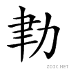 26613.gif