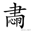 26621.gif