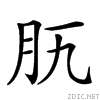 26635.gif