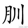 26636.gif
