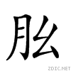 26637.gif
