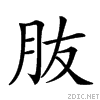 26653.gif