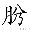 26655.gif