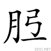 26660.gif