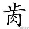 26661.gif
