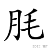 26664.gif