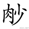 26667.gif