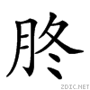 2666d.gif