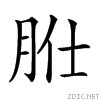 26670.gif