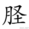 2667e.gif