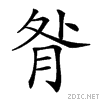 26685.gif