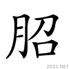 26694.gif