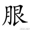 266a3.gif