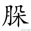 266a9.gif
