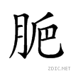 266d0.gif