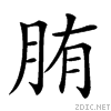 266d2.gif