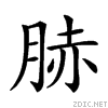 266d8.gif