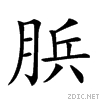 266fc.gif
