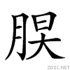 26703.gif