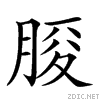 26712.gif
