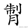 26717.gif